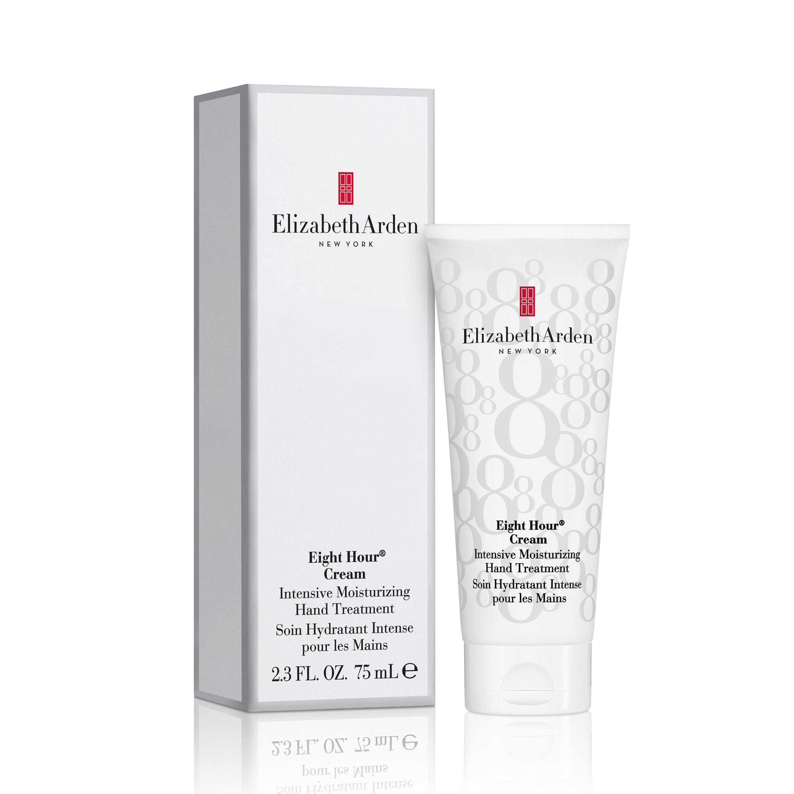 Elizabeth Arden 75ml Eight Hour Intensive Moisturising Hand Treatment
